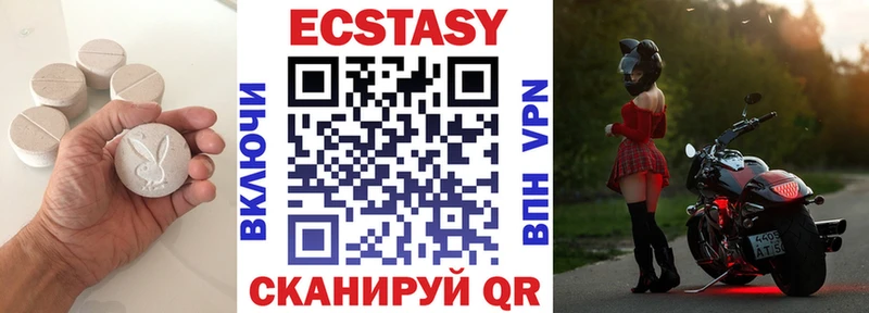 Ecstasy louis Vuitton  Кувандык 