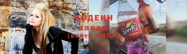 метамфетамин Баксан