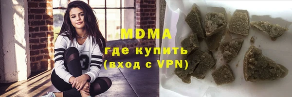 2c-b Балахна