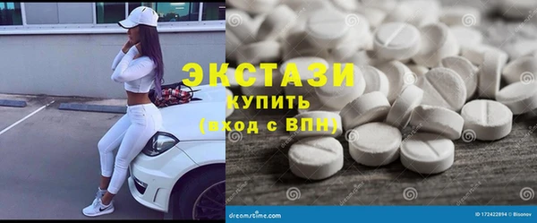 2c-b Балахна