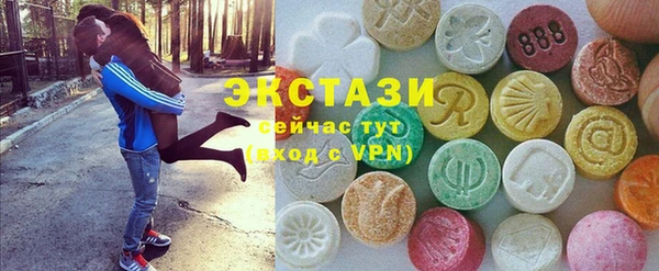 2c-b Балахна