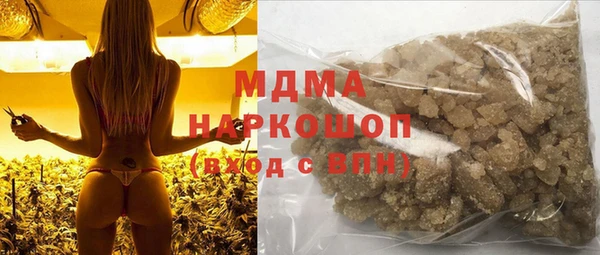 метамфетамин Баксан