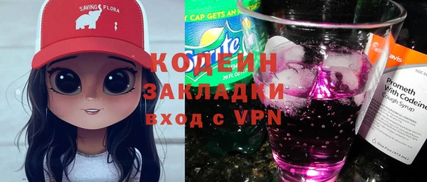 метамфетамин Баксан