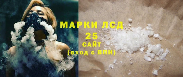 метамфетамин Баксан